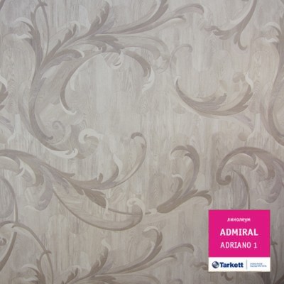 Линолеум Tarkett Admiral Adriano 1