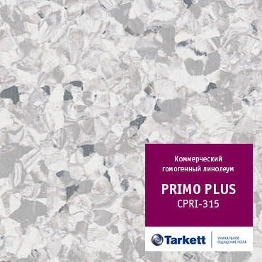 Гомогенное покрытие Tarkett Primo Plus 315