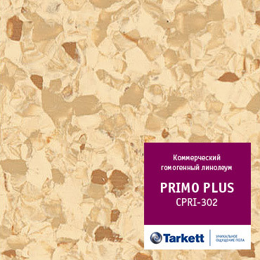 Гомогенное покрытие Tarkett Primo Plus 302