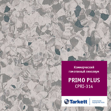 Гомогенное покрытие Tarkett Primo Plus 314