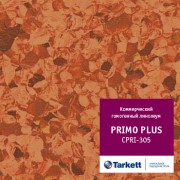 Гомогенное покрытие Tarkett Primo Plus 305