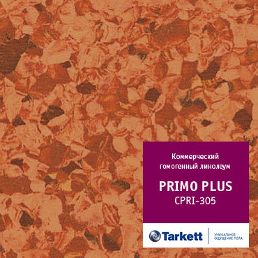 Гомогенное покрытие Tarkett Primo Plus 305