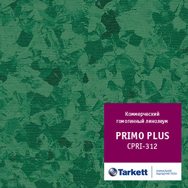 Гомогенное покрытие Tarkett Primo Plus 312
