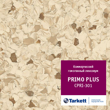 Гомогенное покрытие Tarkett Primo Plus 301