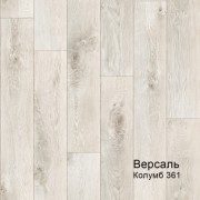 Линолеум Комитекс Лин Версаль Колумб 361