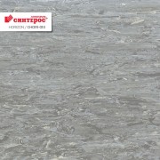 Гомогенное покрытие Tarkett Horizon 013